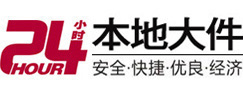 武清8-500吨吊车出租起重吊装公司